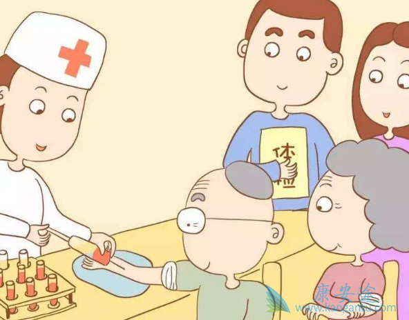 丙肝抗体阳性 丙肝抗体阳性