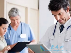 �й�������Ϊ��һ��ҽ�����ε����Ź���