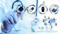 ���ź���ҽ��ȫ�򻯷�չ���������𽥳�Ϊһ������