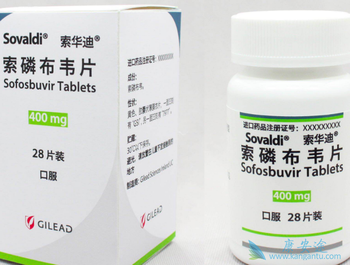 索非布韦 索非布韦