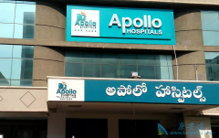 ӡ�Ⱥ���ҽ�����η��þ��г����Լ۱�