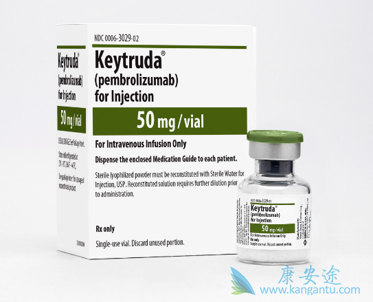 Keytruda Keytruda