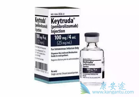 Keytruda Keytruda