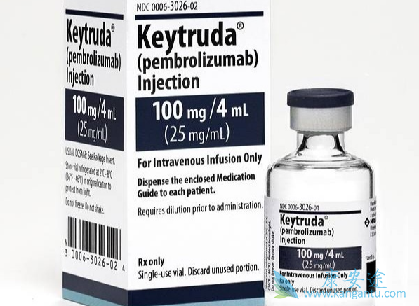 Keytruda Keytruda