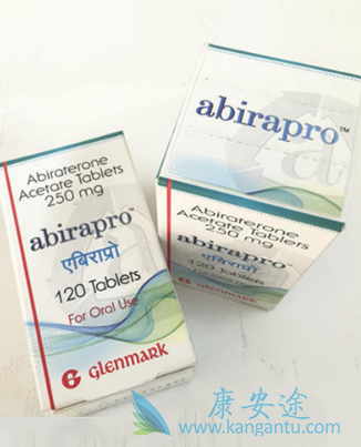 阿比特龙 阿比特龙