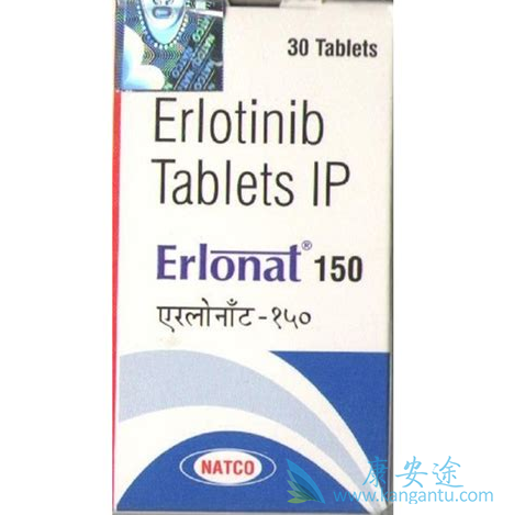 ERLOTINIB ERLOTINIB