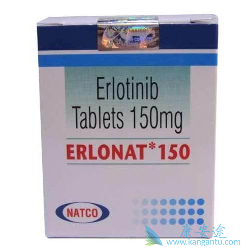 ERLOTINIB ERLOTINIB