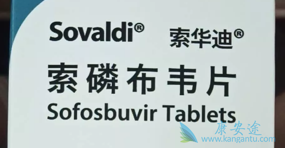 丙肝可以治愈吗 丙肝可以治愈吗