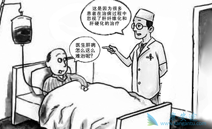 丙肝传染 丙肝传染