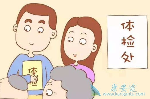 治疗丙肝医院 治疗丙肝医院