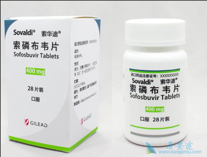 索非布韦 索非布韦