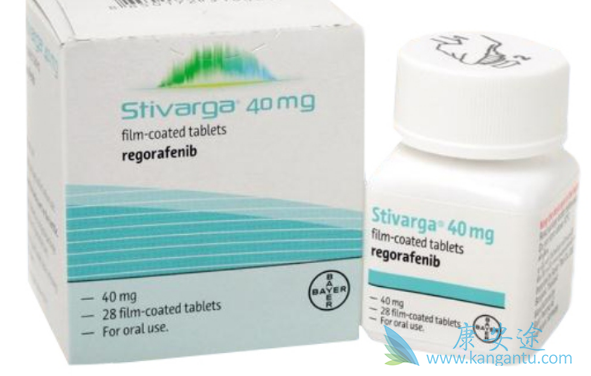 REGORAFENIB REGORAFENIB