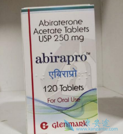 阿比特龙 阿比特龙