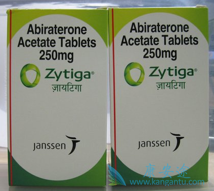 阿比特龙 阿比特龙