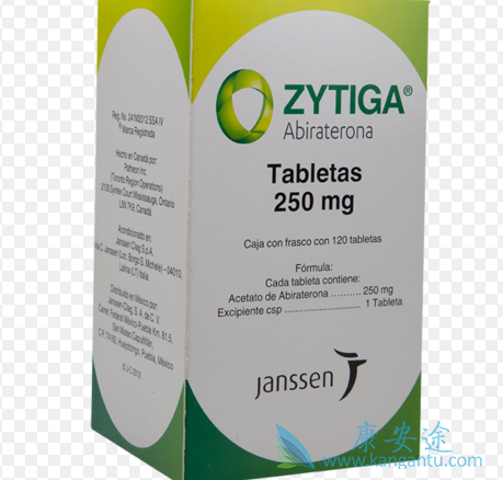Abiraterone Abiraterone