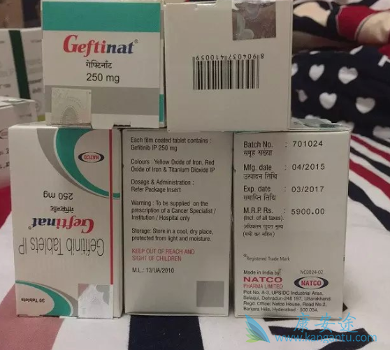 印度易瑞沙 印度易瑞沙