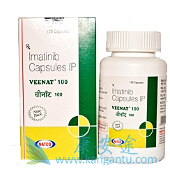 伊马替尼 伊马替尼