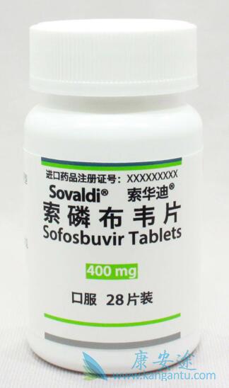 索非布韦 索非布韦