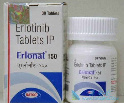 厄洛替尼 厄洛替尼