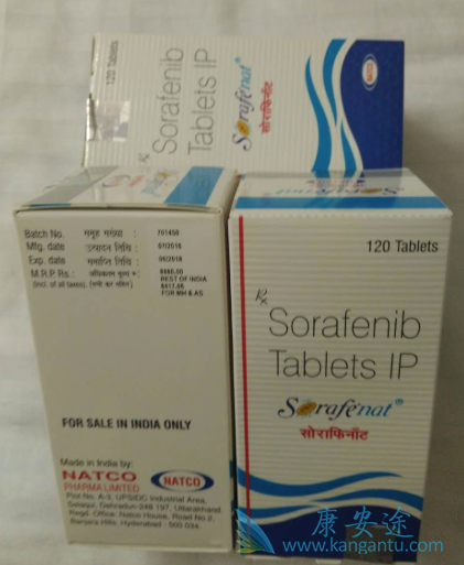 多吉美副作用 多吉美副作用