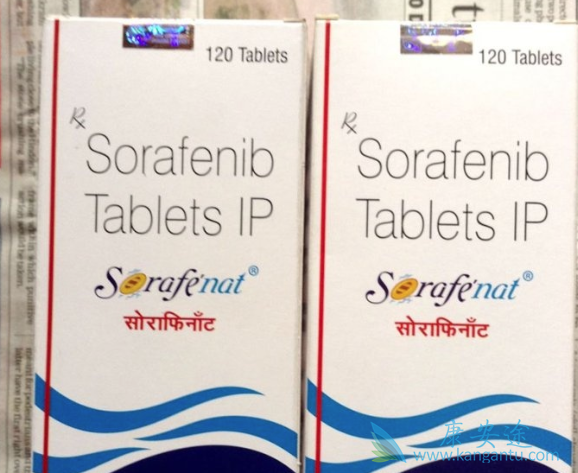 索拉非尼 索拉非尼