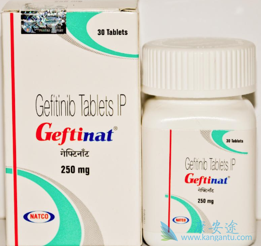 索拉非尼 索拉非尼