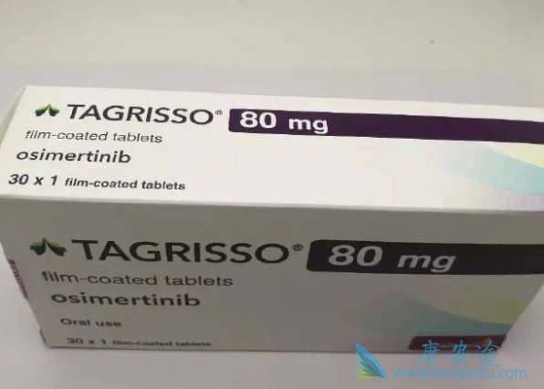 9291副作用 9291副作用