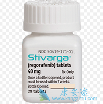 REGORAFENIB REGORAFENIB