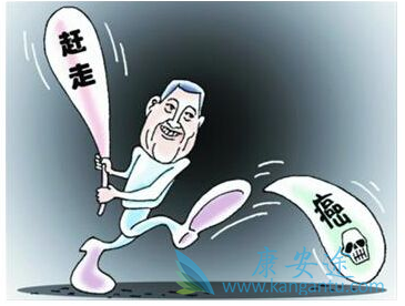 癌症会遗传吗 癌症会遗传吗