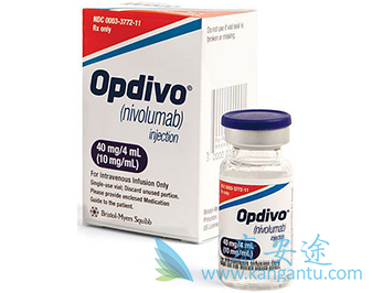 nivolumab nivolumab