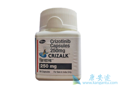 crizalk crizalk