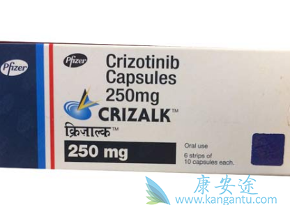 克唑替尼 克唑替尼