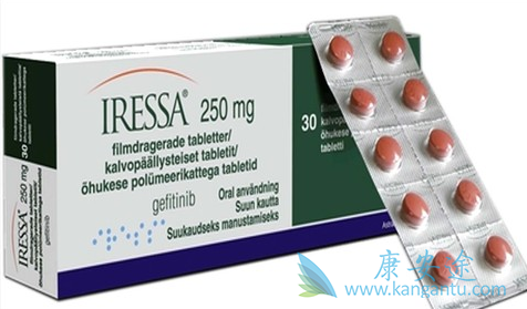 Iressa Iressa