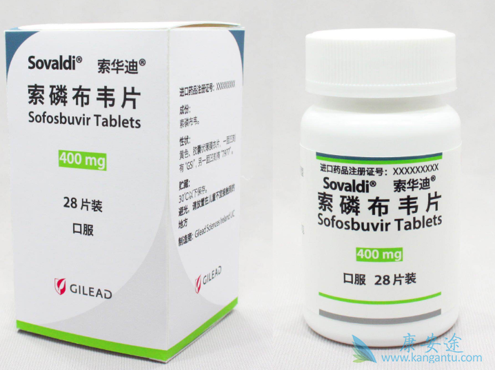 索非布韦 索非布韦