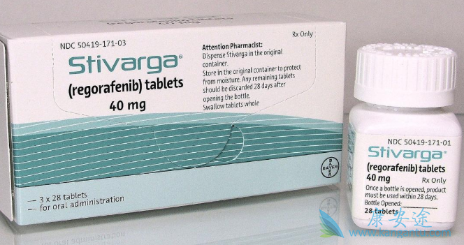 瑞戈非尼 瑞戈非尼