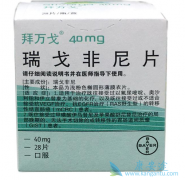 ������������˵���飿��������ô�ԣ�