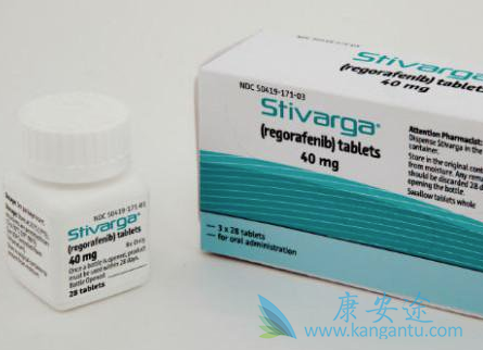 瑞格菲尼 瑞格菲尼