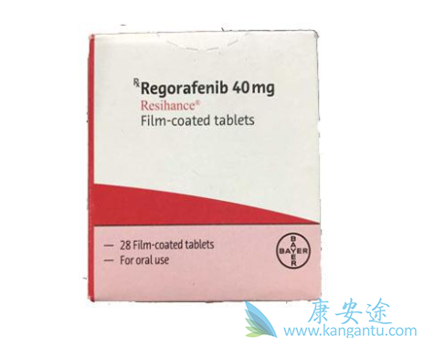 瑞戈非尼 瑞戈非尼