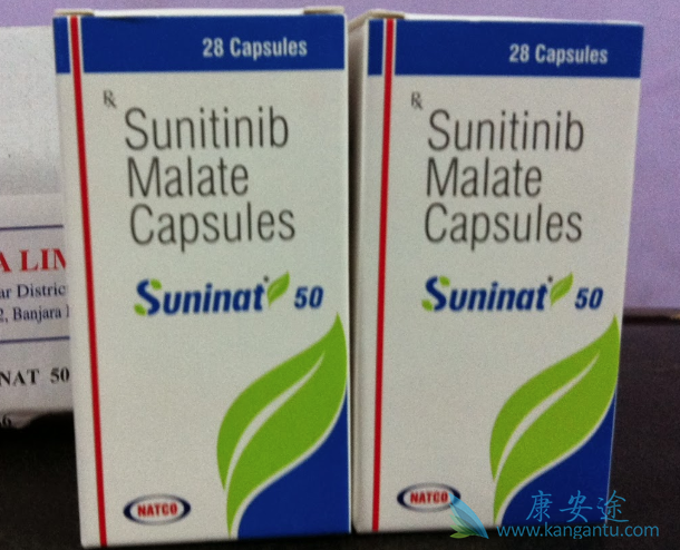 舒尼替尼 舒尼替尼