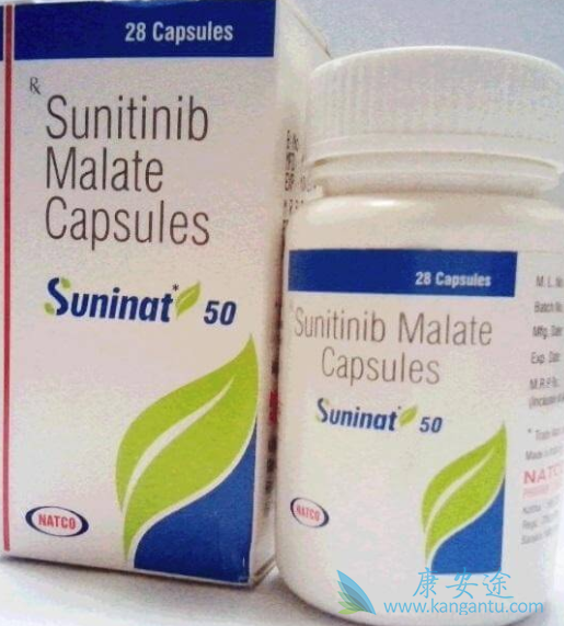 舒尼替尼 舒尼替尼