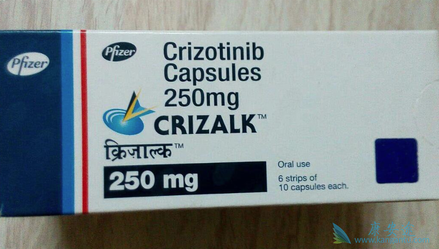 克唑替尼 克唑替尼