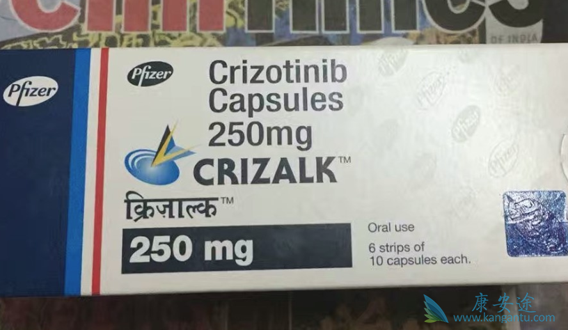 克唑替尼 克唑替尼