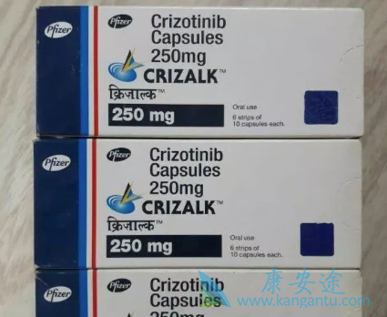 克唑替尼 克唑替尼