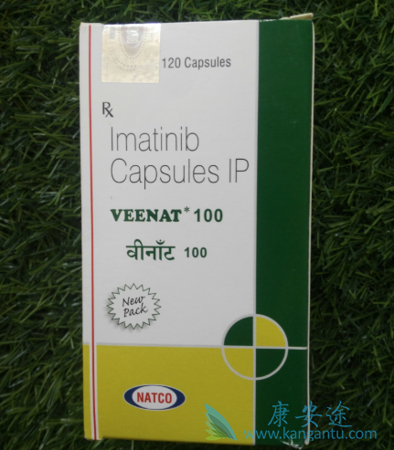伊马替尼 伊马替尼
