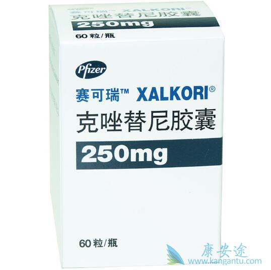 克唑替尼 克唑替尼