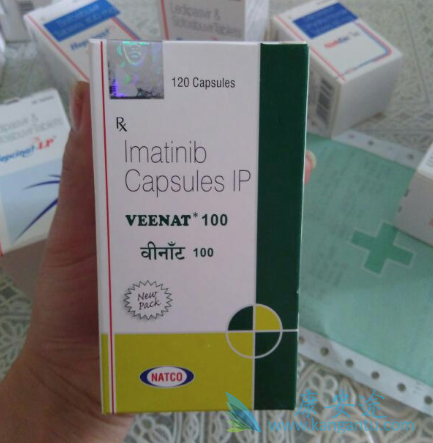 伊马替尼 伊马替尼