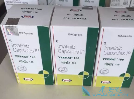 伊马替尼 伊马替尼