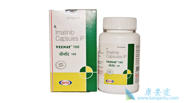 伊马替尼 伊马替尼