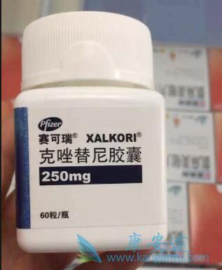 克唑替尼 克唑替尼