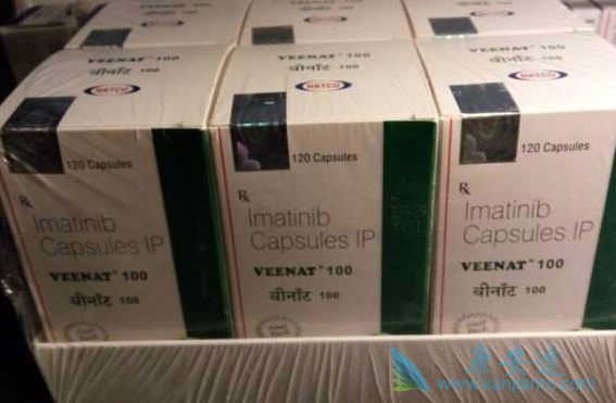 伊马替尼 伊马替尼